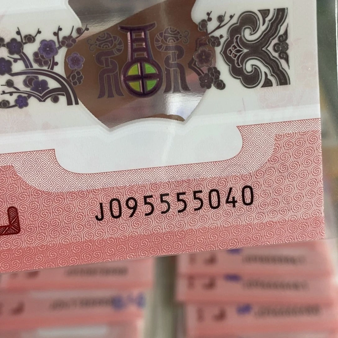 塑料5040------------