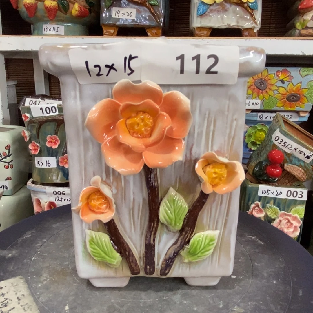 【闪购商品】