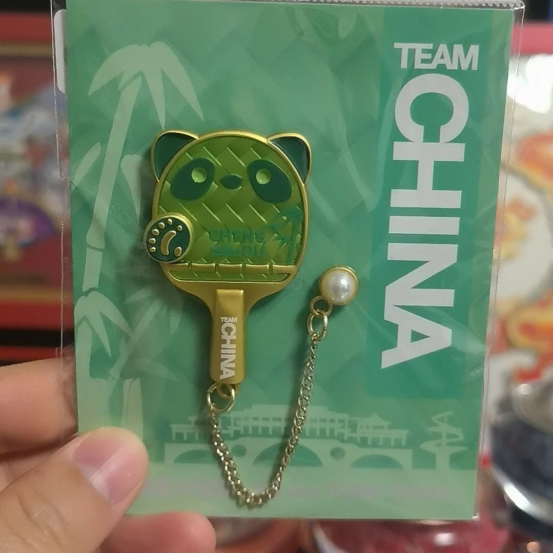 乒乓球比赛徽章送熊猫盼盼徽章