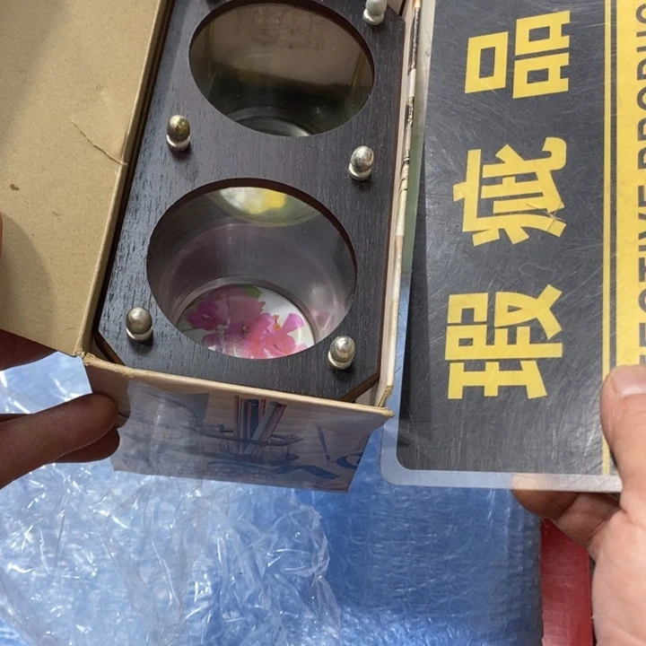 用***3哈哈哈哈哈哈哈哈哈