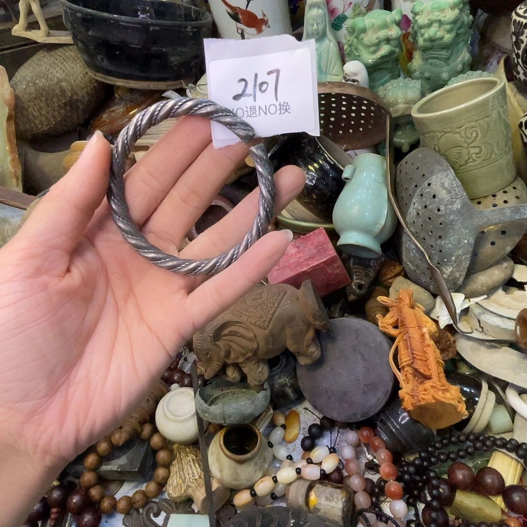 岁***好其他2107号工艺品