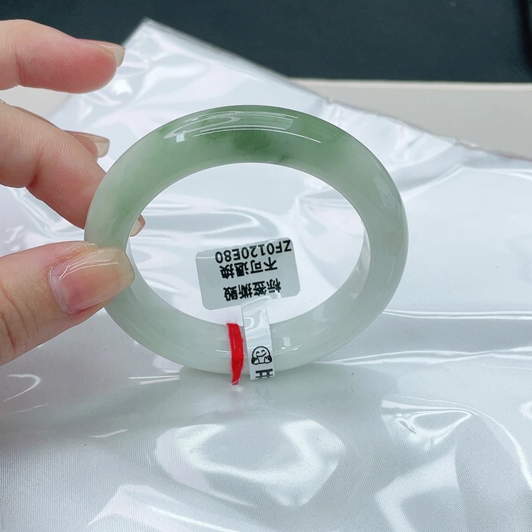 翡翠手镯未镶嵌正53.5