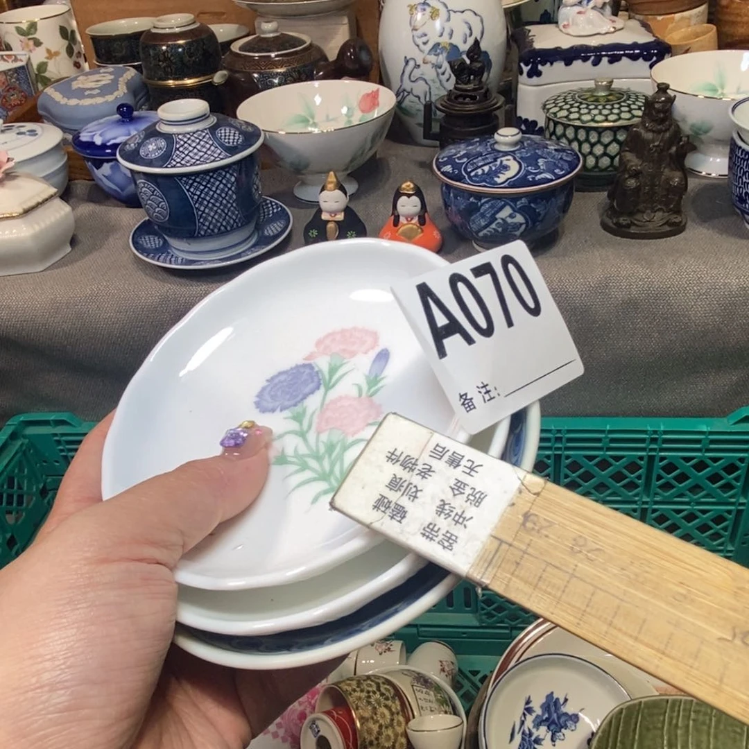 瓷片魔**胖他可口可乐了可口可乐了了