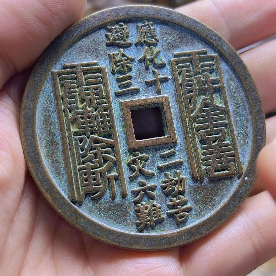 铜铜铜铜铜铜铜铜铜