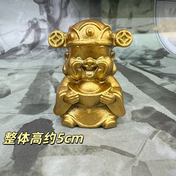 黄铜材质《萌版恭喜发财》财爷爷铜摆件工艺品家居饰品书桌玄关客厅
