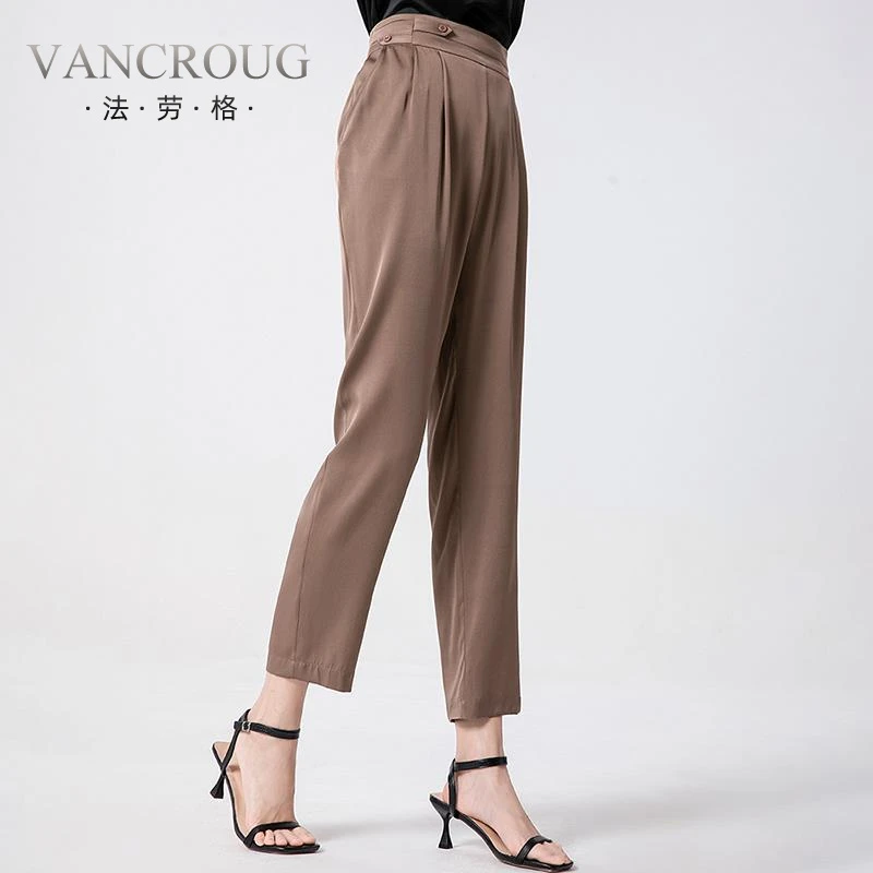 法劳格高端重磅真丝女裤九分裤高腰显瘦直筒裤夏季百搭桑蚕丝新款