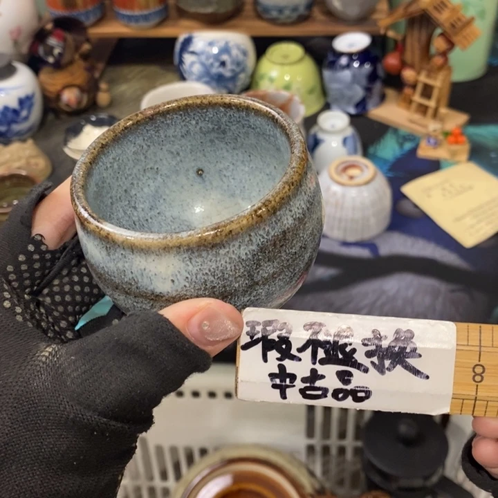 在干嘛啊亲爱哒这样