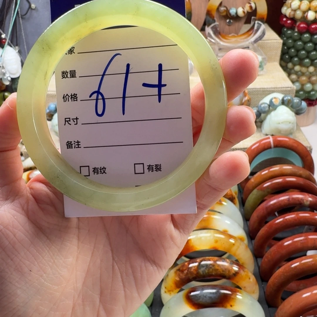 蛇纹石玉未镶嵌手镯468