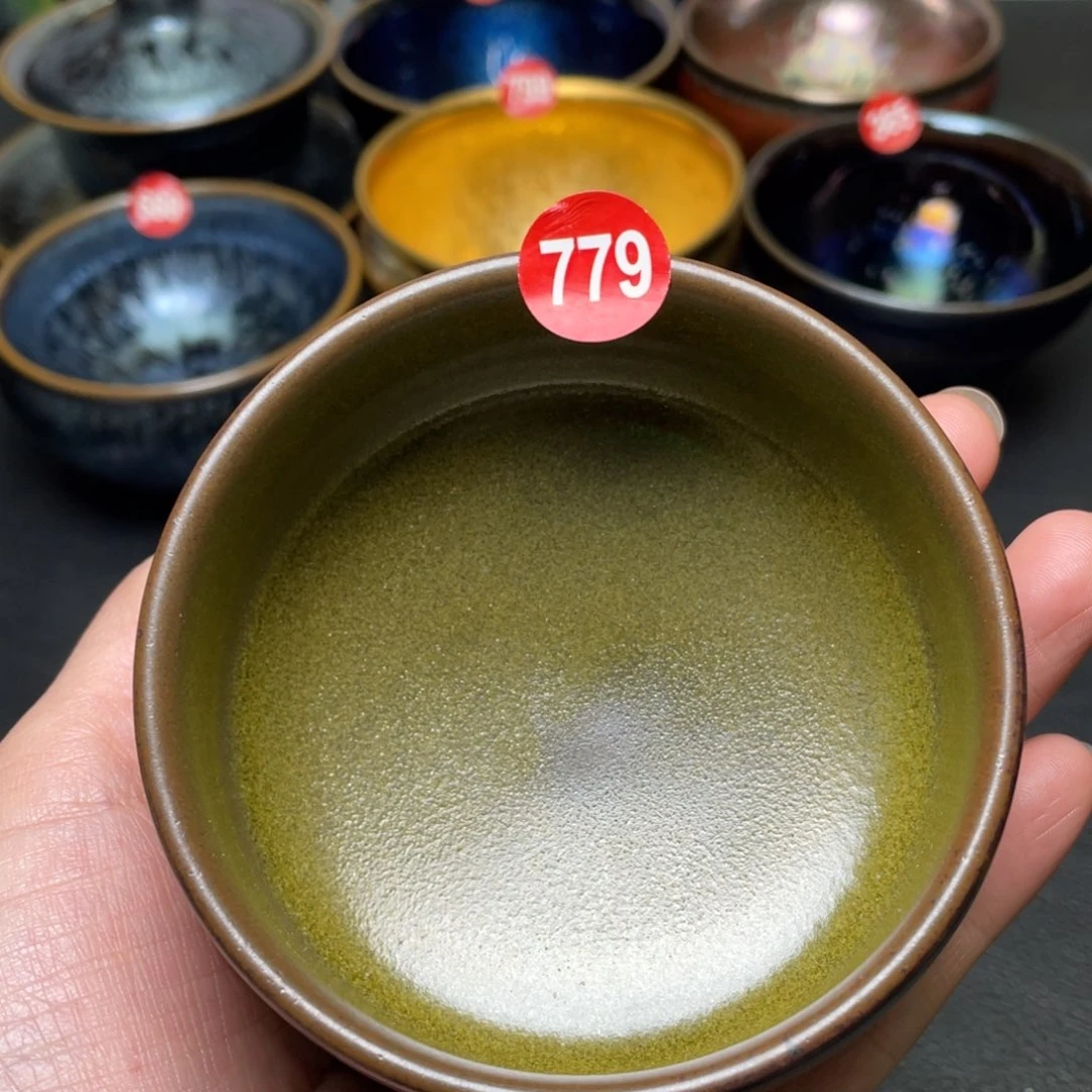 茶盏779 建窑建盏茶盏
