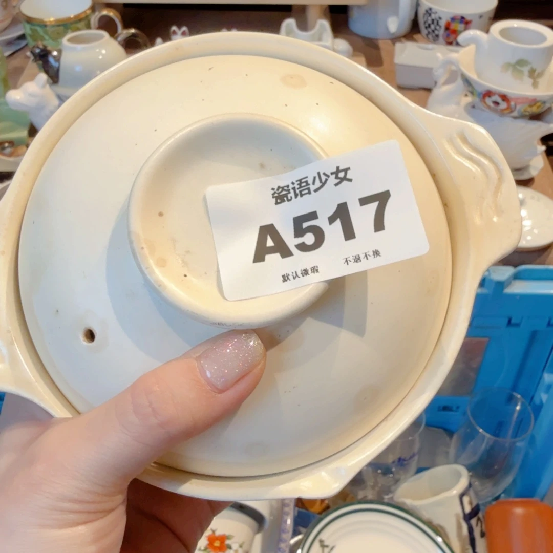 咖***6哈哈哈哈哈哈哈哈哈哈