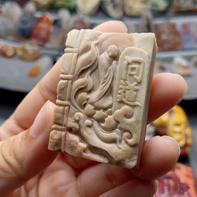 【闪购商品】未镶嵌吊坠定制石英质玉