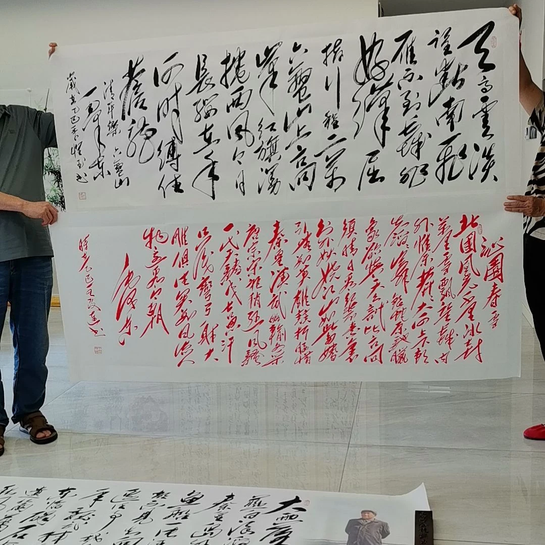 书法清平乐六盘山＋沁园春雪作品两幅