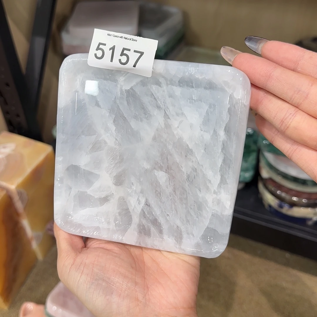 5157蓝水晶小方福利