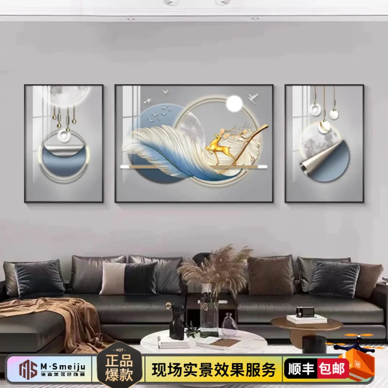《轻奢福鹿》重工客厅三联画背景画-晶背景墙墙壁沙发背景装饰品