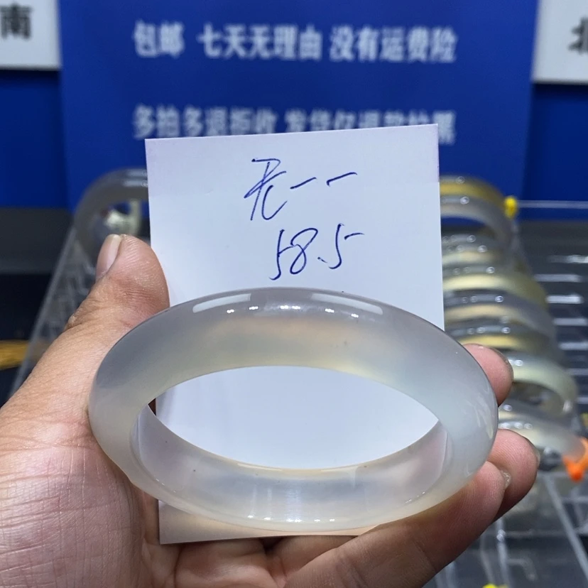 【闪购商品】玛瑙/玉髓手镯未镶嵌无*一