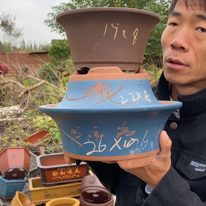 花盆紫砂紫砂特价包邮