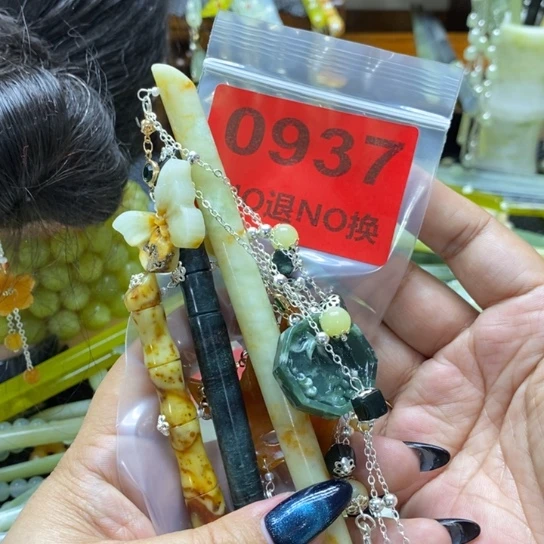壹***格未镶嵌蛇纹石玉发簪