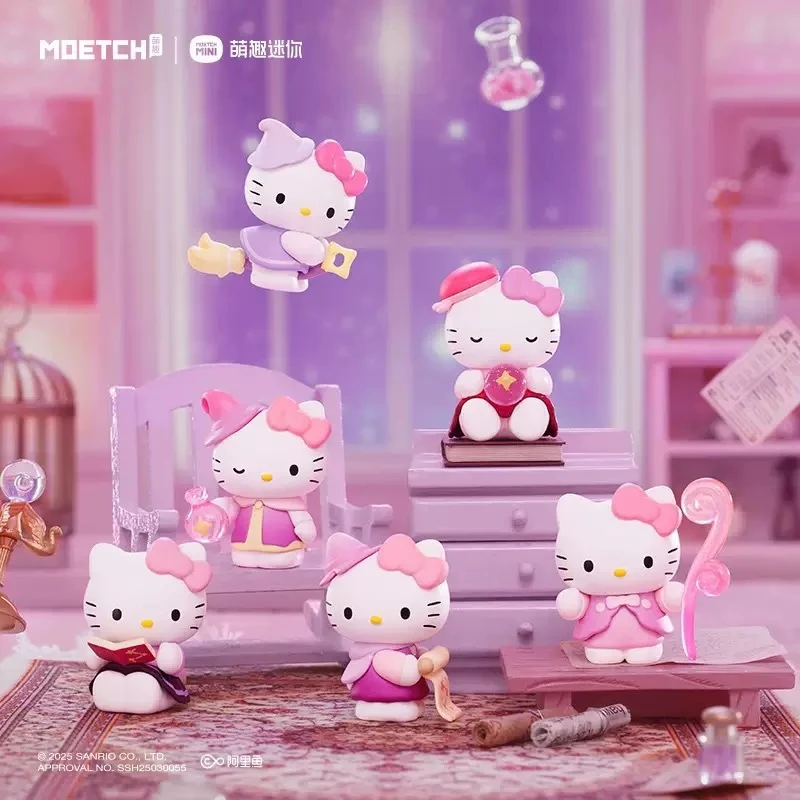 三丽鸥占星研习系列萌趣豆盲袋