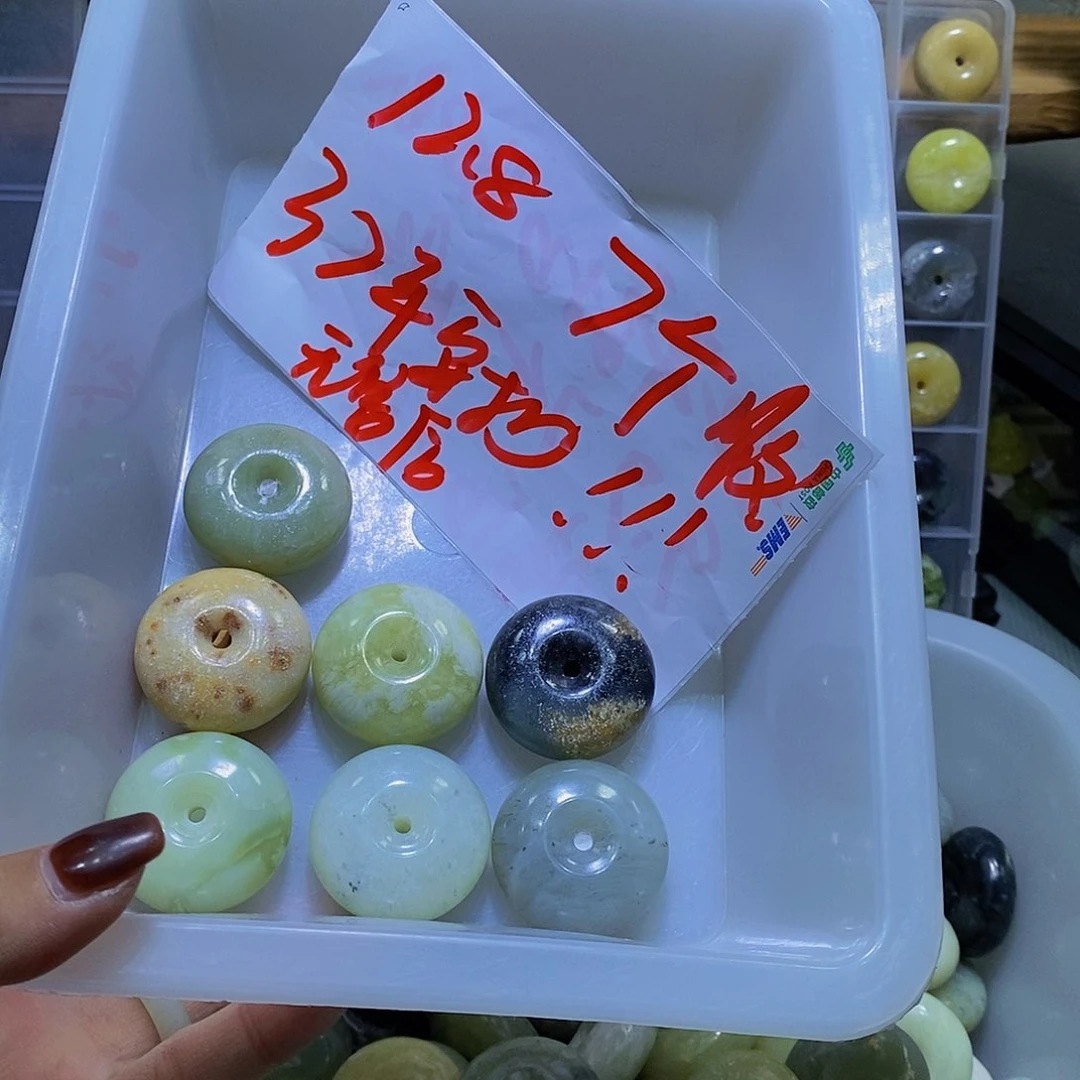 合金蛇纹石玉其他344