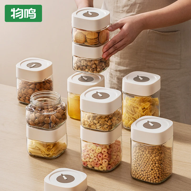 物鸣时光密封罐厨房五谷杂粮储物罐食品级玻璃透明密封防潮收纳盒