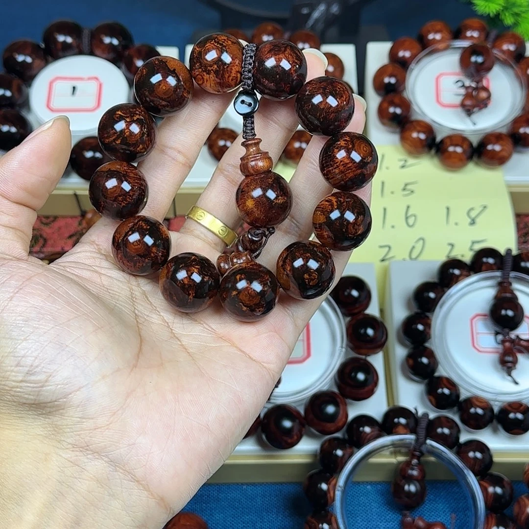 陈***用花梨木类黄花梨2.0