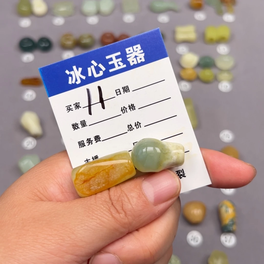 未镶嵌蛇纹石玉颈饰一**集