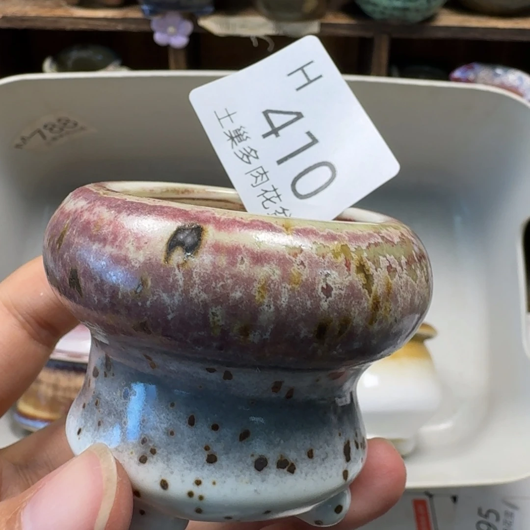 陶瓷艺术与设计制作