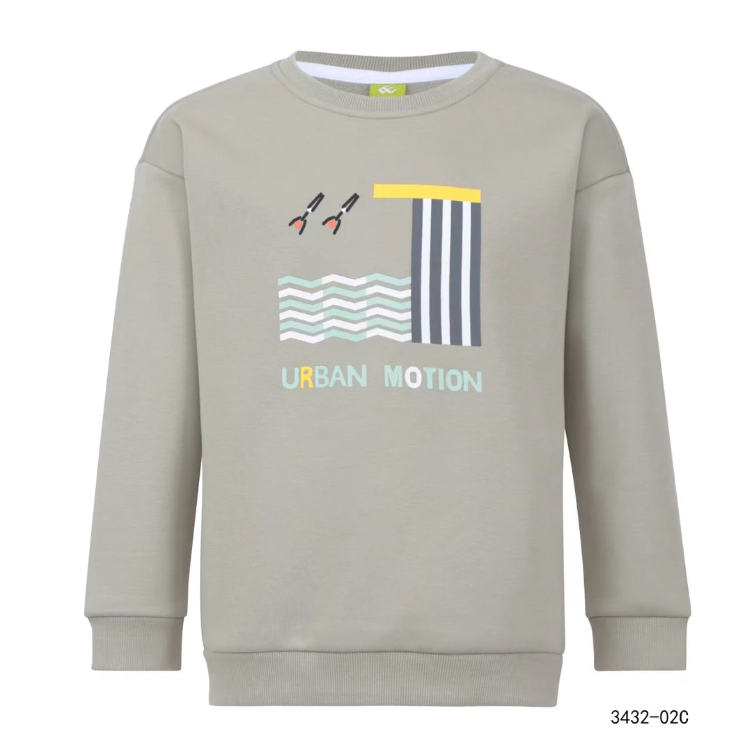 向尚运动儿童加绒卫衣