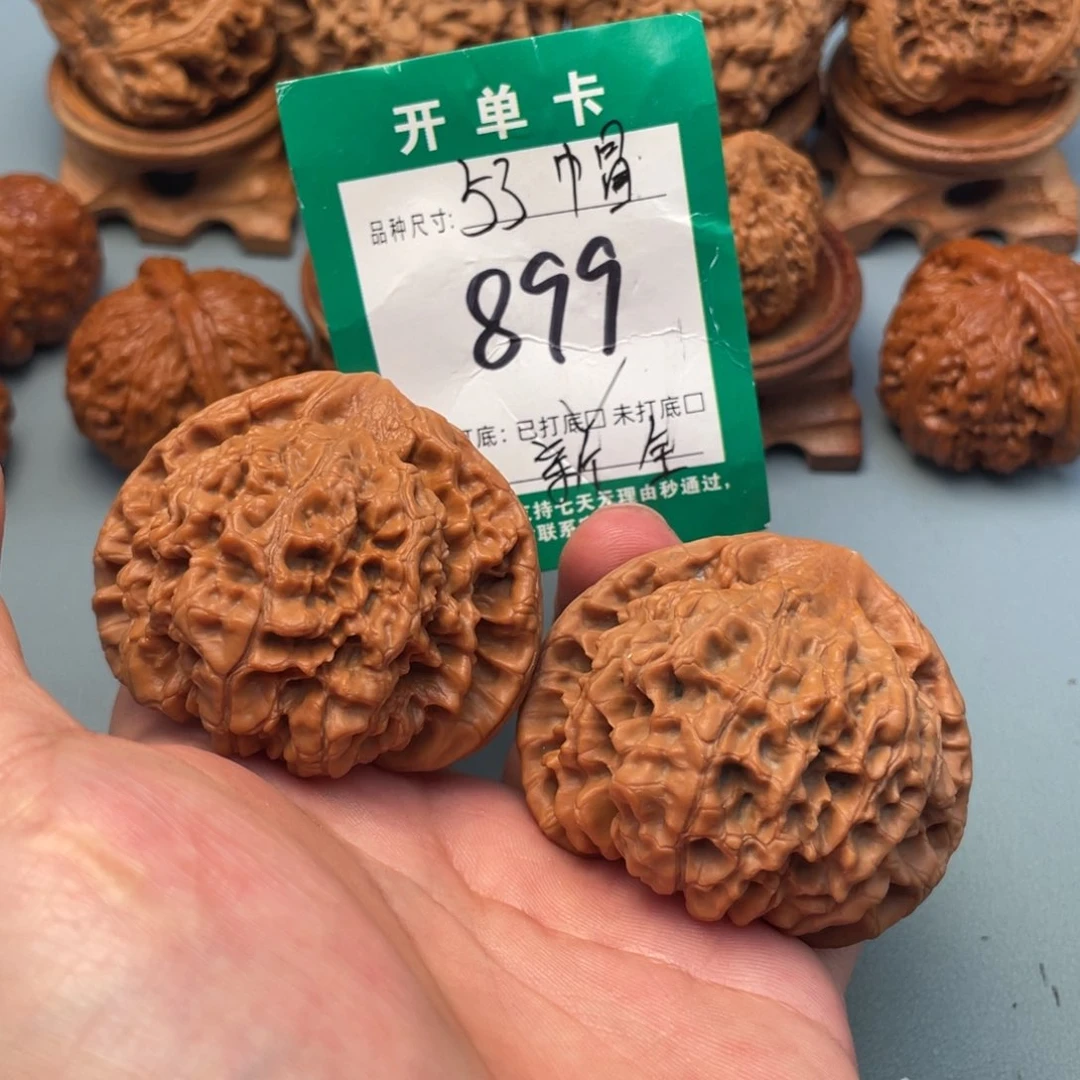 把件文玩核桃文玩