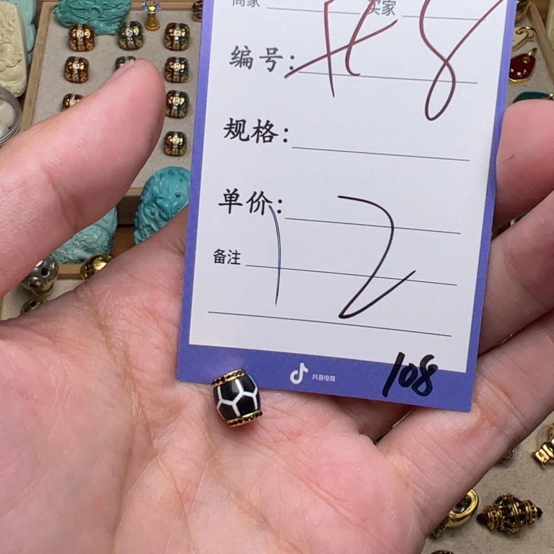 啊啊啊啊啊啊啊啊配饰