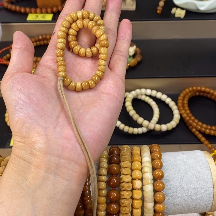 呆***粥龙脊菩提蒜瓣手持7.5mm左右