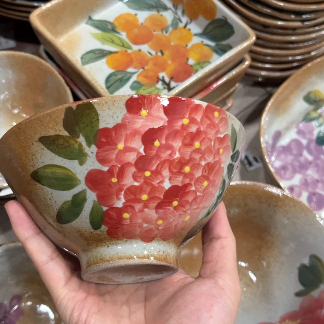 红红火火恍恍惚惚