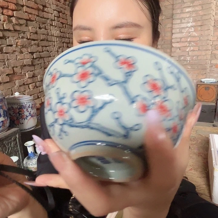 摆件景德镇高温陶瓷麻仓土梅花碗
