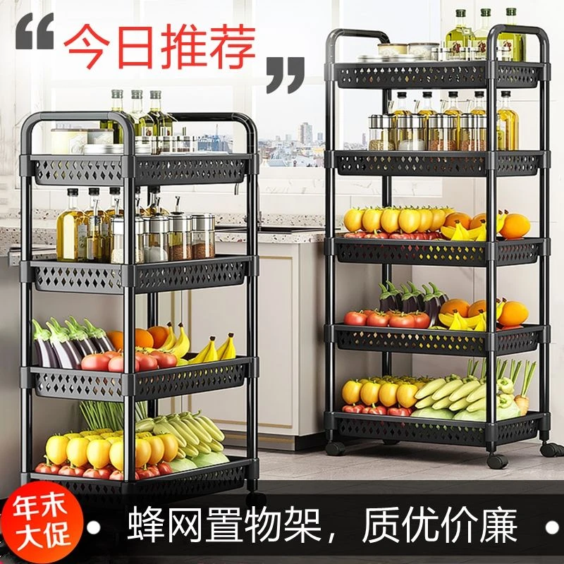 新疆包邮小推车置物架落地厨房浴室移动零食卫生间多层卧室宿舍收