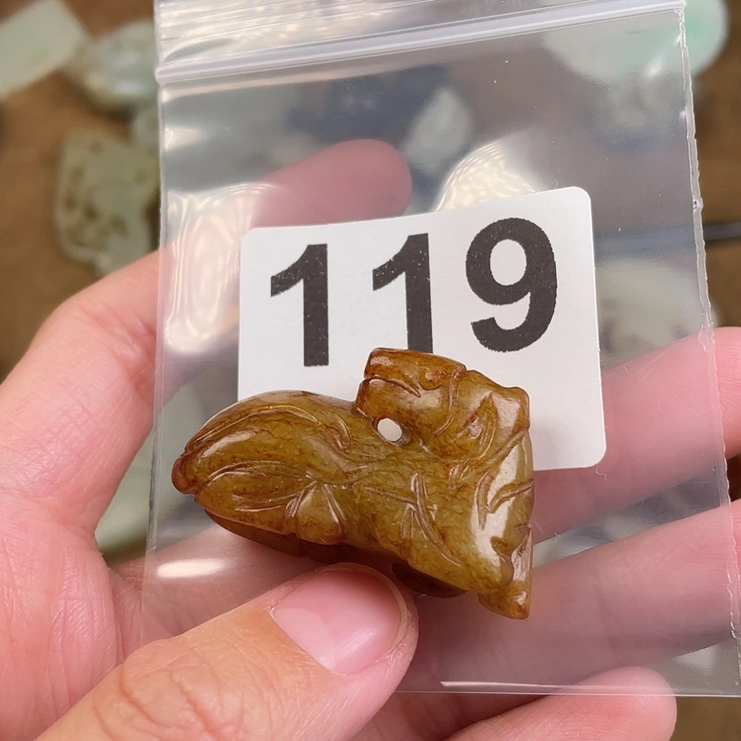 和田玉（糖玉）未镶嵌颈饰