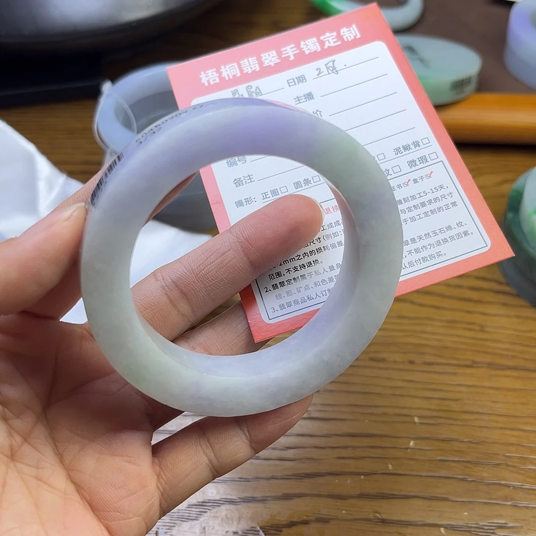 定制翡翠SZ未镶嵌晶*?翡翠手镯