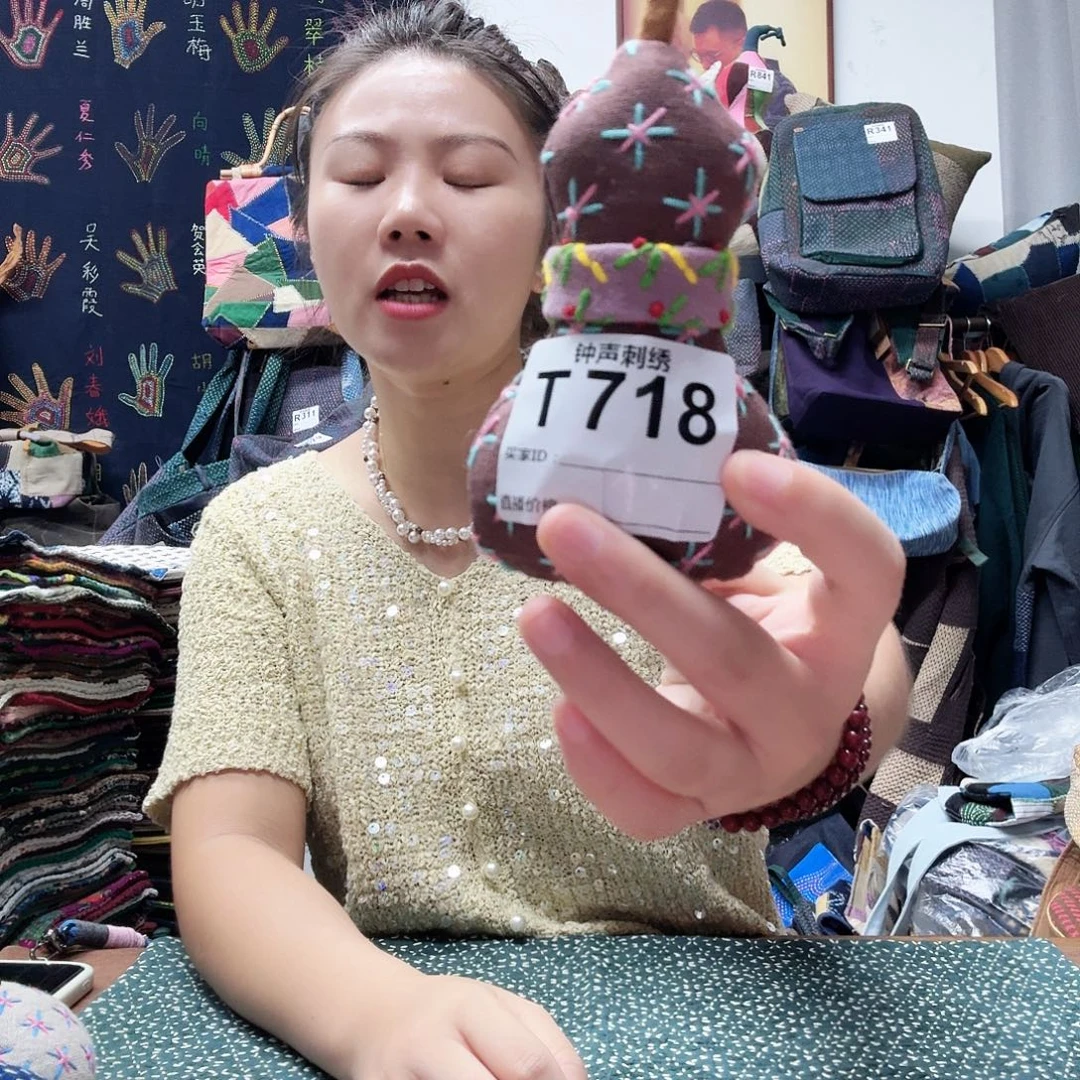 丁***7织绣Asfffgggggggggghhh