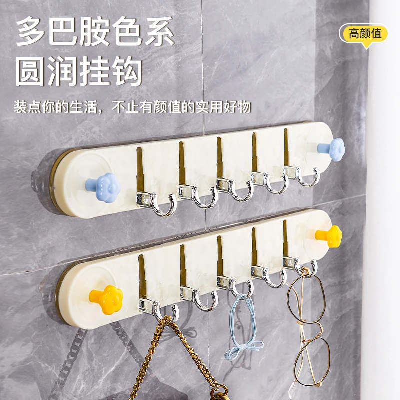 多巴胺直排吸盘挂钩强力粘胶厨房浴室挂钩强力免打孔墙壁挂置物架