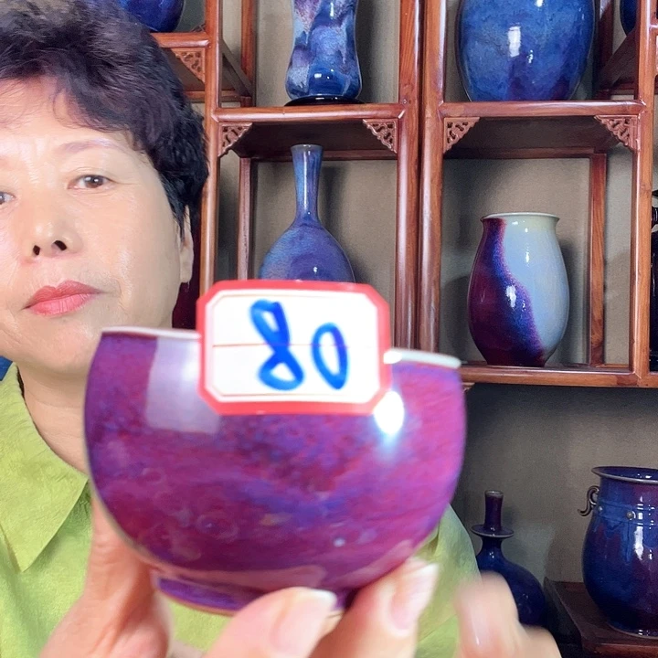 瓷片钧瓷手工艺品杯子