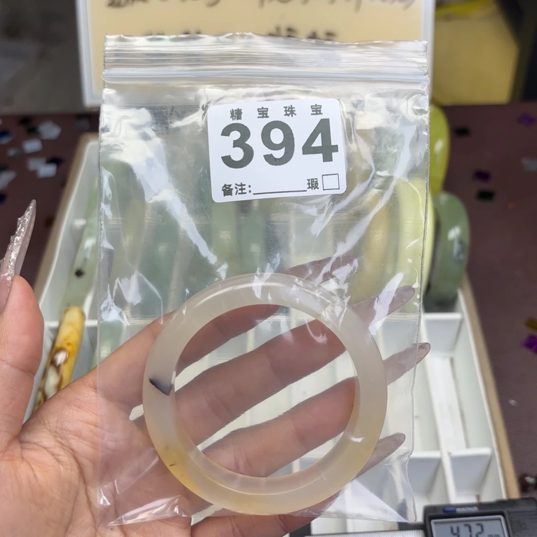 原***あ蛇纹石玉未镶嵌手镯