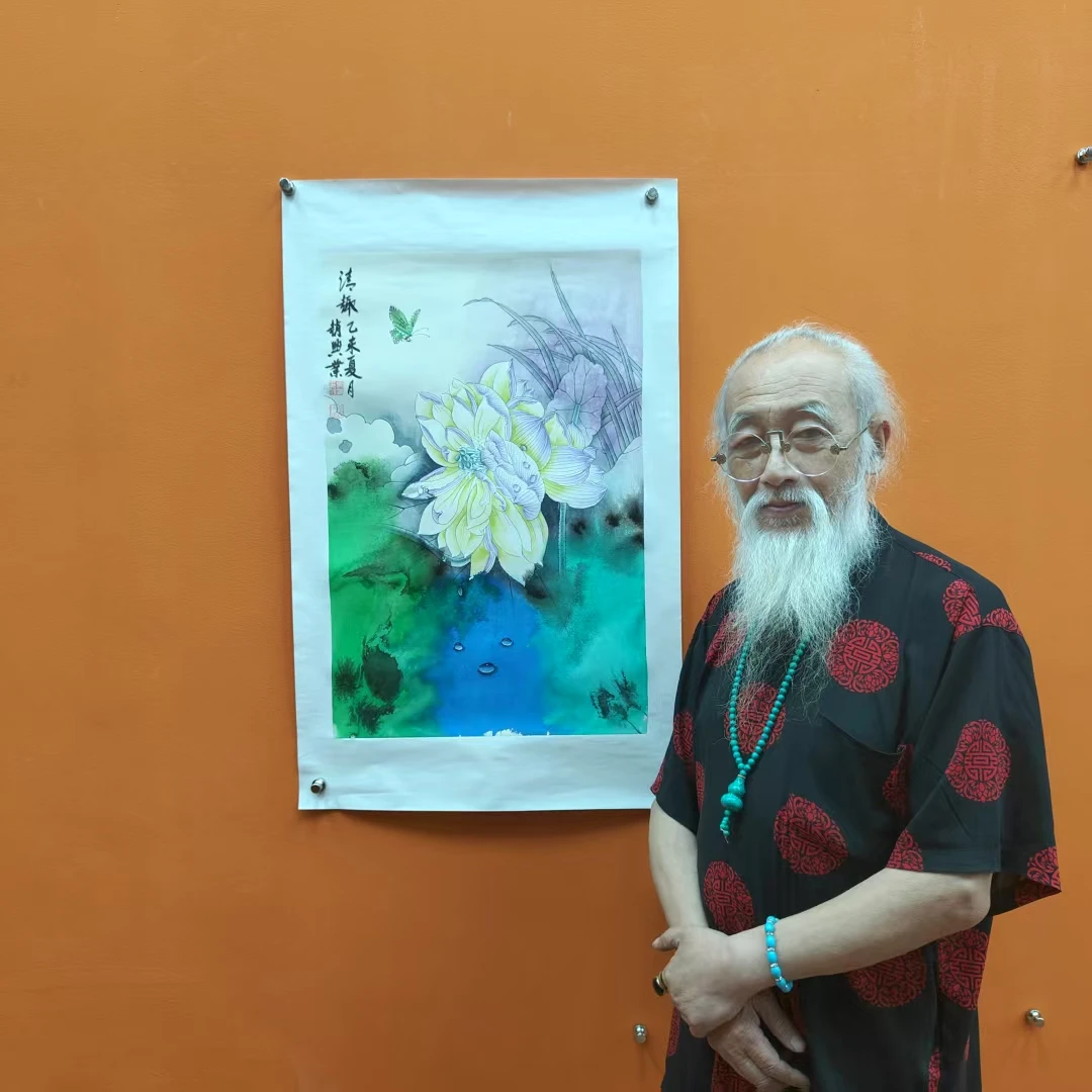 赵兴业《清趣》四尺三开 托底  68*45cm 古墨堂3