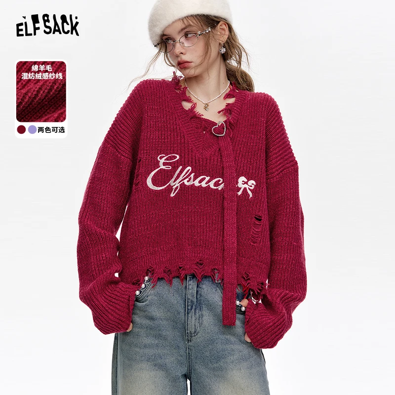 妖精的口袋绣花毛边红色毛衣24年冬新绵羊毛圣诞穿搭24402214