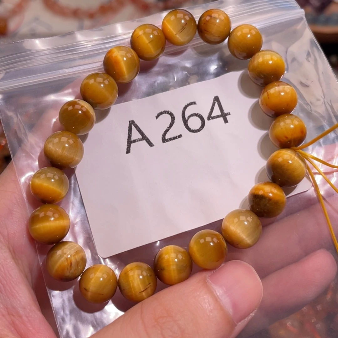 未镶嵌手链水晶6888666666