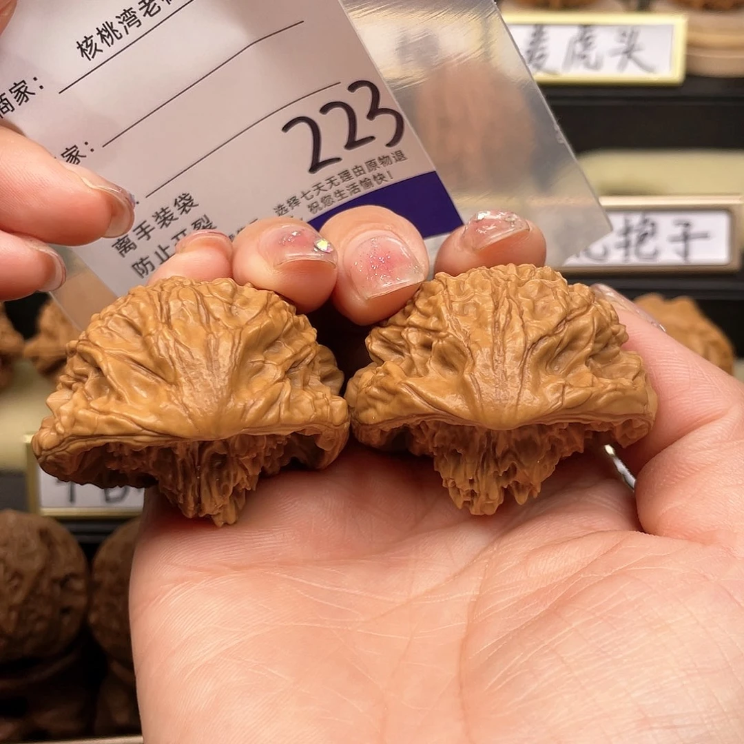 【闪购商品】文玩核桃吊坠@*禹核桃