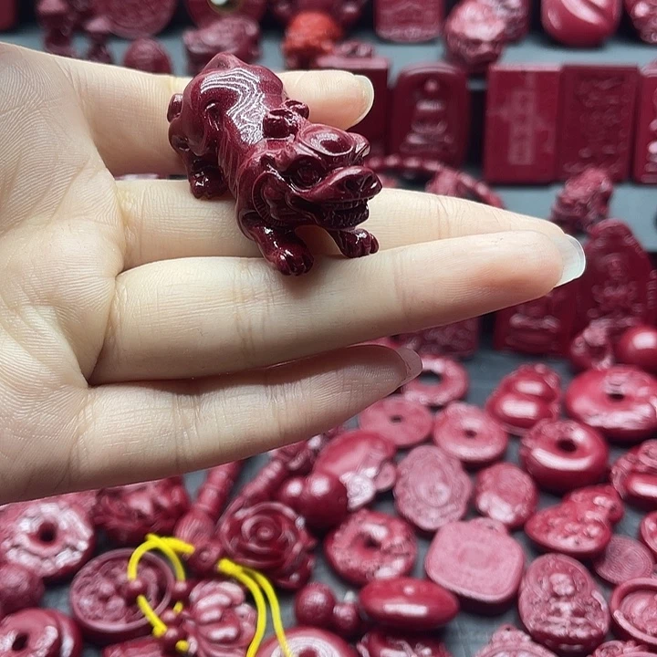 晗***长天然辰砂朱砂吊坠