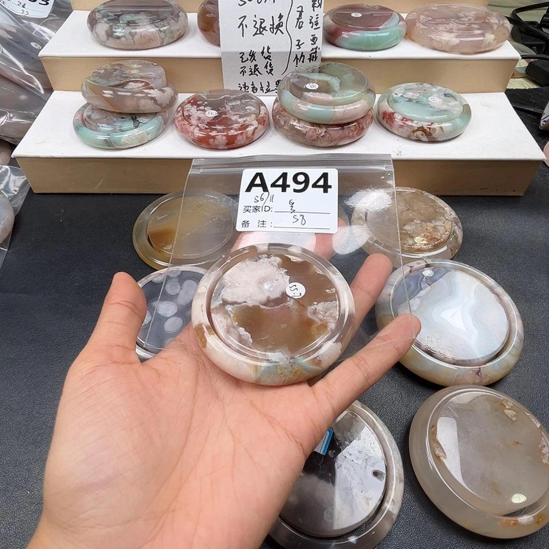 车***芳玛瑙/玉髓合金手镯