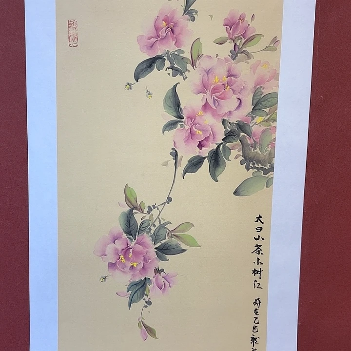 国画听兰老师花鸟