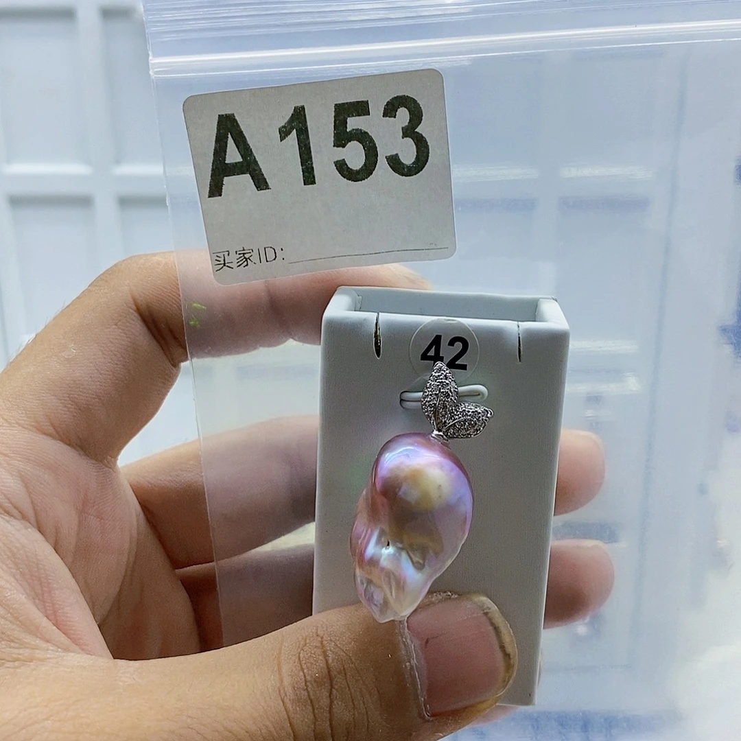 颈饰合金淡水珍珠