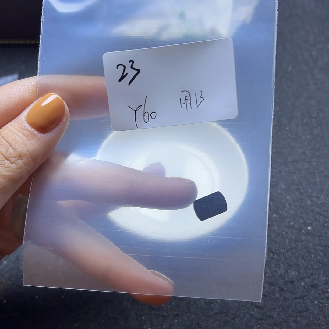 用***范翡翠散珠翡翠裸石