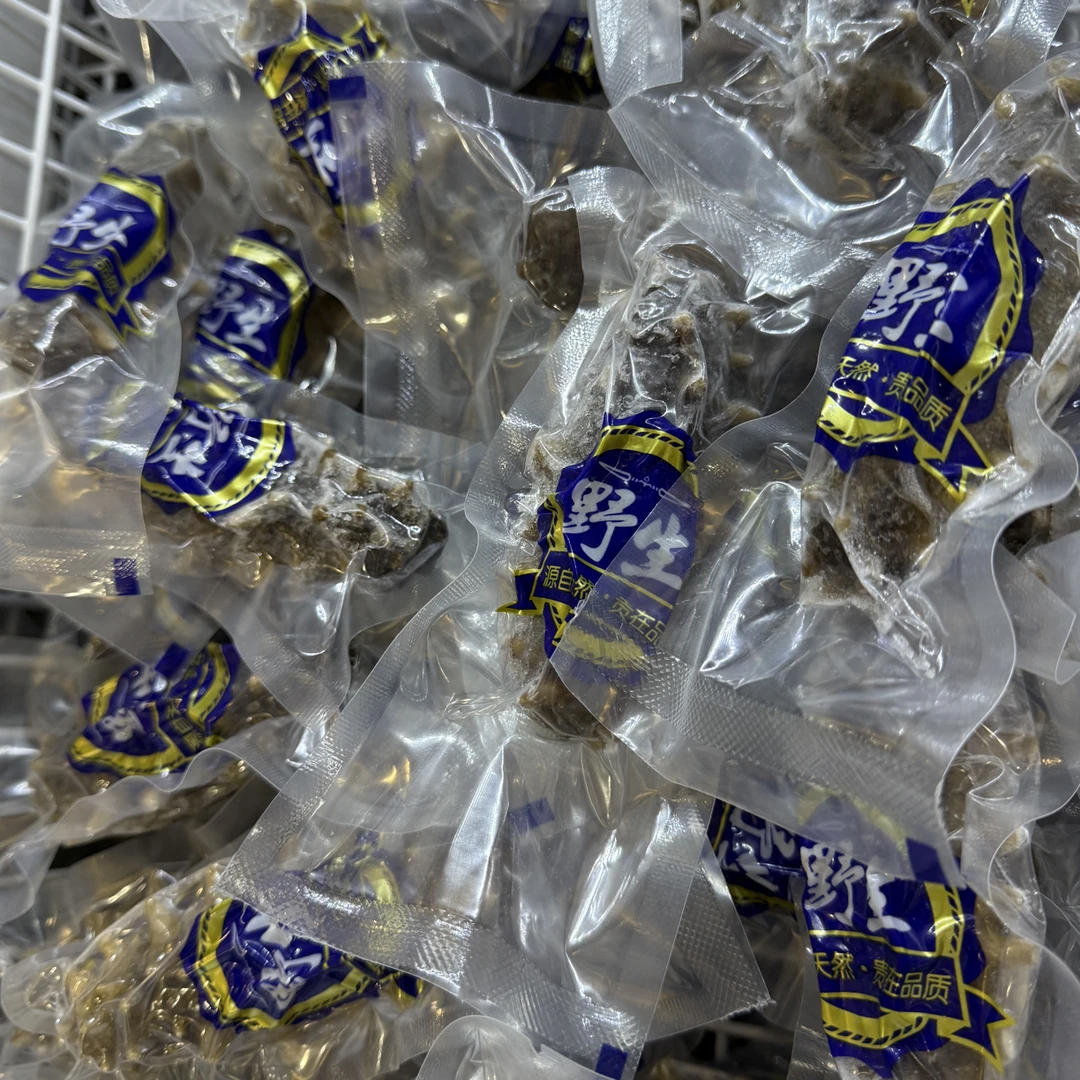 大连即食海参8-10头/5斤即食辽参熟发口感好解冻后食用